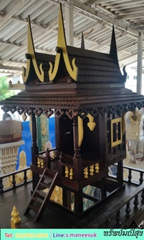 ศาลตายายไม่สักแฝดใหญ่