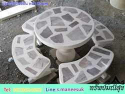 โต๊ะกลมเล็กหินอ่อน