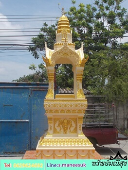 ศาลพระพรหมทรงไทย 12 นิ้ว