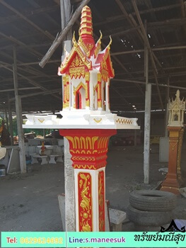 ศาลพระภูมิ มาลัย