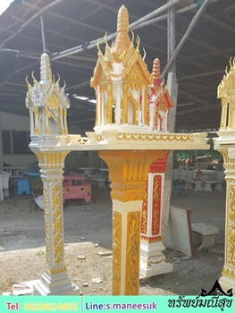 ศาลพระภูมิ น้องมาลัย