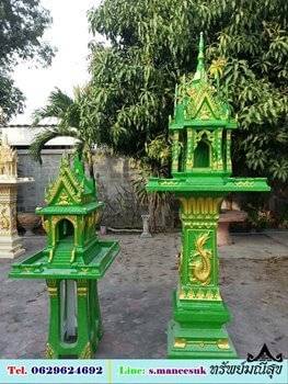 ชุดศาลพระภูมิศาลาลอยเล็ก ยอดเจดย์ พร้อมศาลเจ้าที่
