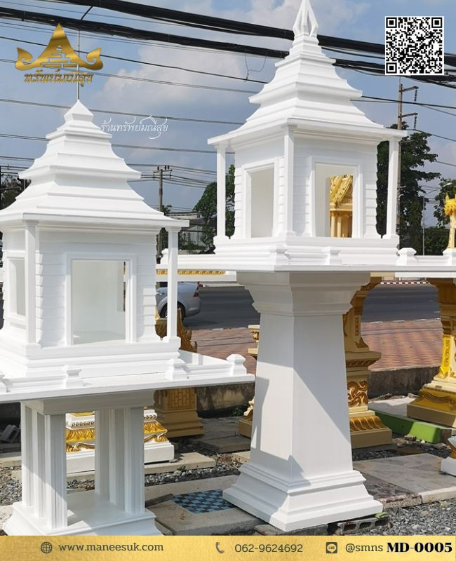 ศาลพระภูมิโมเดิร์นขนาดใหญ่ พร้อมศาลเจ้าที่ MD-0005