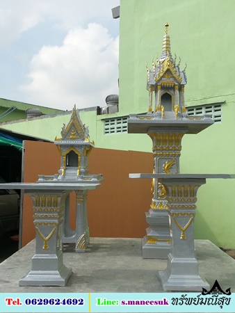 ชุดศาลพระภูมิวิมานหงษ์ เสามังกร 2 ท่อน เจ้าที่กลางใหม่ 2 ชั้น