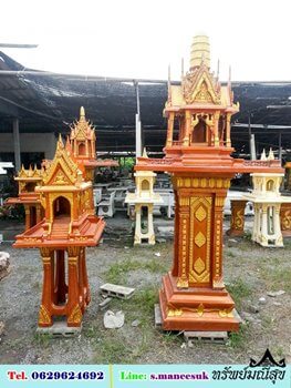 ชุดศาลศาลาลอยกลาง เจ้าที่กลางใหม่ 2 ชั้น