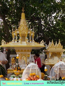 ชุดศาลพระภูมิลพบุรีใหญ่ พร้อมศาลเจ้าที่แฝดใญ่ ทรัพย์มณีสุข