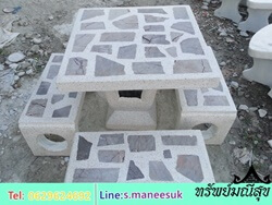 โต๊ะกลมเล็กหินอ่อน