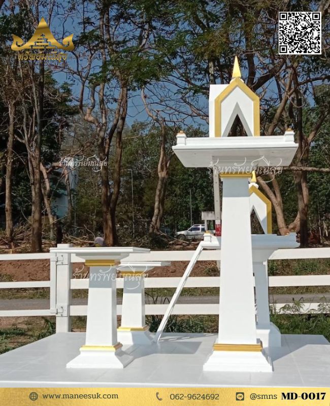 ศาลพระภูมิโมเดิร์นสไตล์นอร์ดิก ศาลเจ้าที่นอร์ดิก