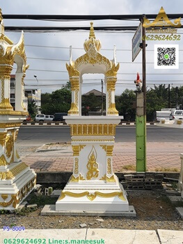ศาลพระพรหมเสาเทวดา 12 -14 นิ้ว PS-0009