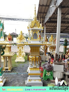 ศาลพระภูมิศาลาลอยเล็ก