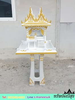 โสนน้อยเรือนงาม เล็ก