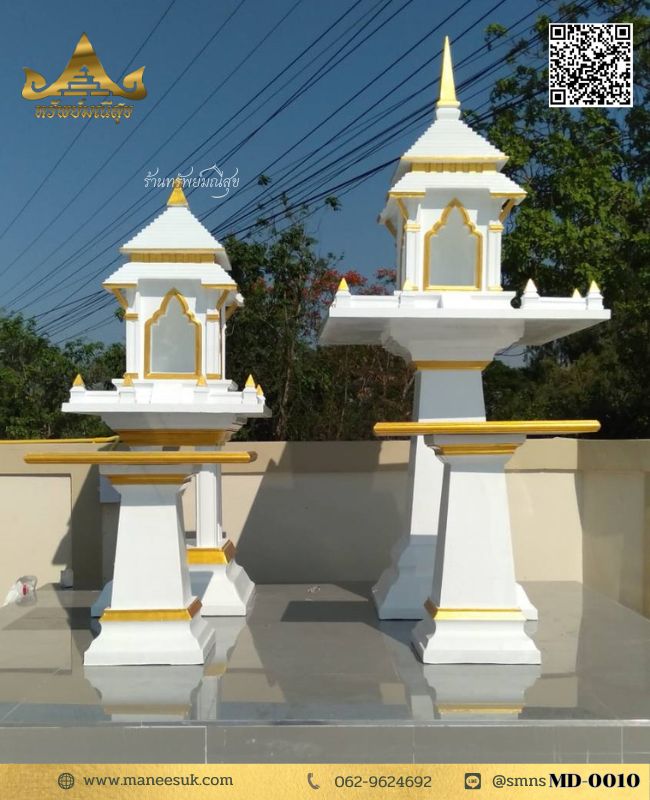 ศาลพระภูมิโมเดิร์นขนาดใหญ่ ศาลเจ้าที่โมเดิร์น MD-0010