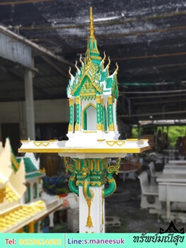 ศาลพระภูมิวิมานหงษ์ เสานาคเล็ก