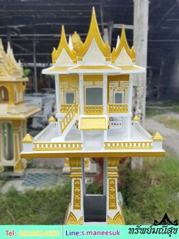 ศาลเจ้าที่โสนน้อยเรือนงาม (3มุข)