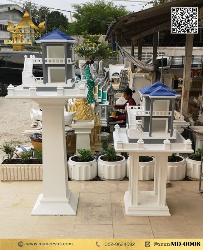ศาลพระภูมิรูปแบบใหม่ พร้อมศาลตายายโมเดิร์น md-0008