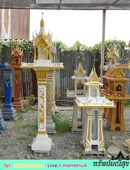 ชุดรุ่นเล็ก ศาลพระภูมิน้องมาลัยเสาบัว ศาลเจ้าที่จิ๋ว