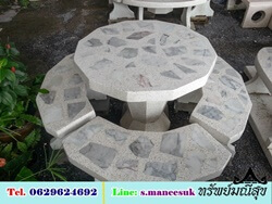 12 เหลี่ยมเล็กหินอ่อน