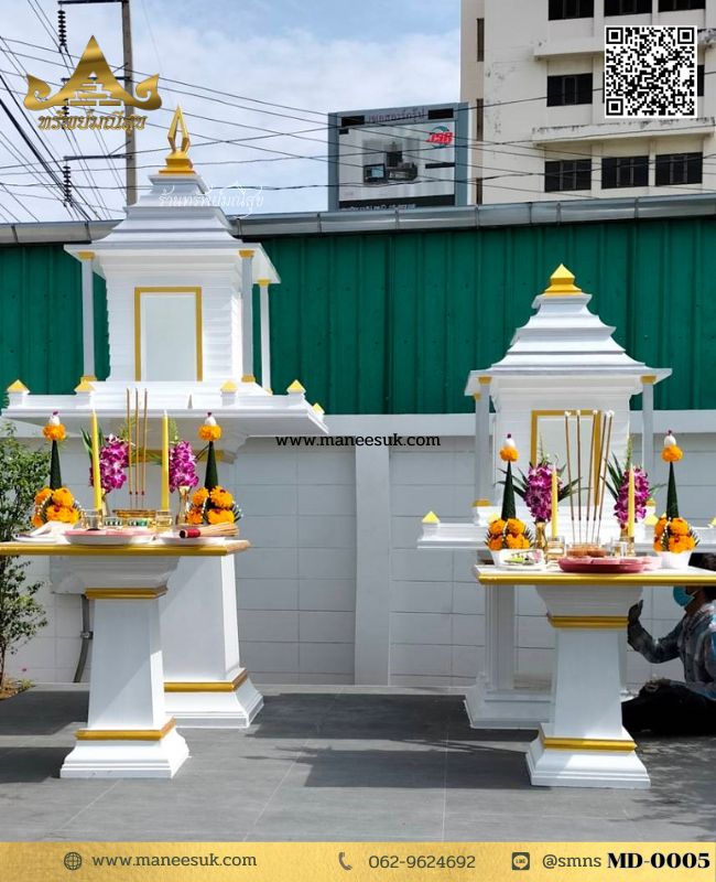 ศาลพระภูมิโมเดิร์นขนาดใหญ่ พร้อมศาลเจ้าที่ MD-0005
