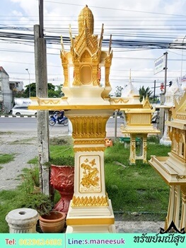 ศาลพระภูมิลพบุรีเล็ก