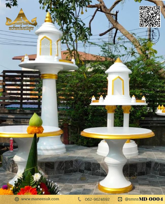 ศาลพระภูมิโมเดิร์นสไตล์มินิมอล ทรงกลม MD-0004