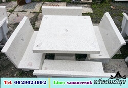 โต๊ะหินขัดแบบมีพนักพิง