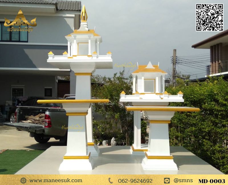 ศาลพระภูมิสไตล์โมเดิร์น ศาลพระภูมิรุ่นใหม่ล่าสุด MD-0003