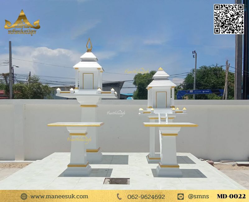 ศาลพระภูมิโมเดิร์นขนาดใหญ่ รุ่น MD-0022
