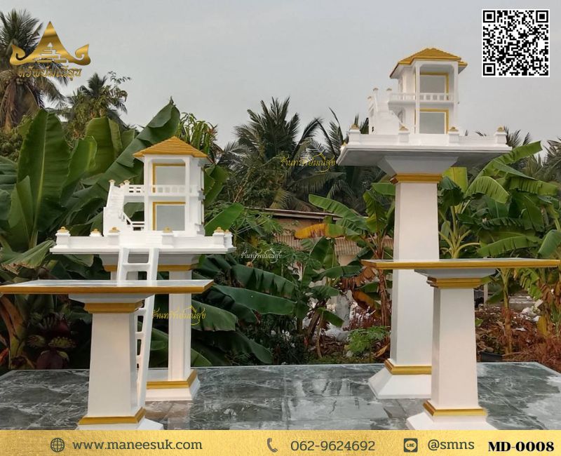 ศาลพระภูมิรูปแบบใหม่ พร้อมศาลตายายโมเดิร์น md-0008
