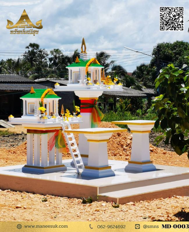 ศาลพระภูมิสไตล์โมเดิร์น ศาลพระภูมิรุ่นใหม่ล่าสุด MD-0003